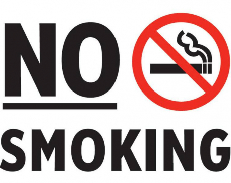 Kankai Municipality bans sale, consumption of tobacco products
